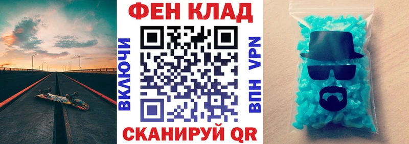 магазин продажи   Суздаль  Амфетамин 98% 