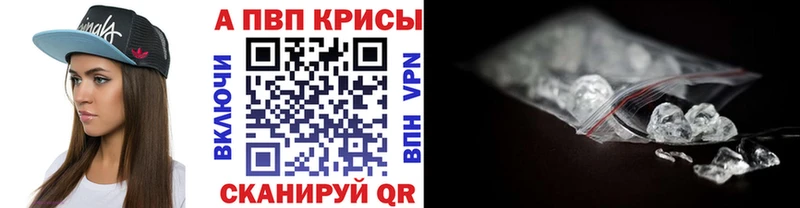 APVP СК  как найти   Суздаль 