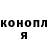 Метадон мёд Horri Sansi