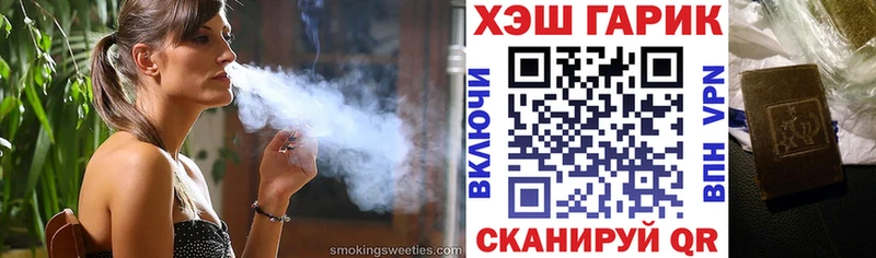 ГАШ Premium  Суздаль 