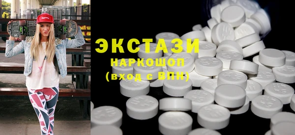 мяу мяу мука Армянск