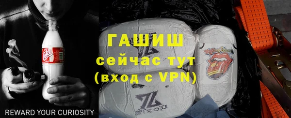 дживик Арсеньев