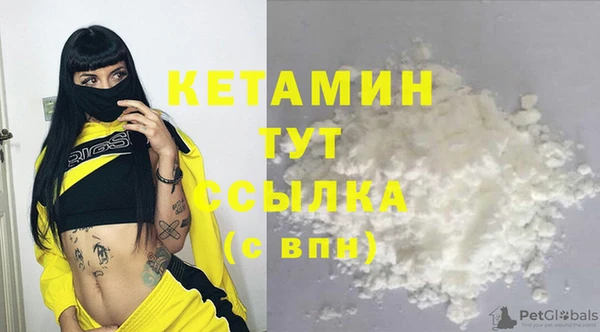 mdpv Няндома