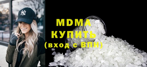 дживик Арсеньев