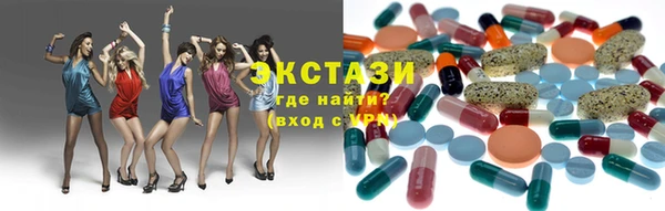 дживик Арсеньев