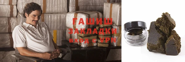 мяу мяу мука Армянск