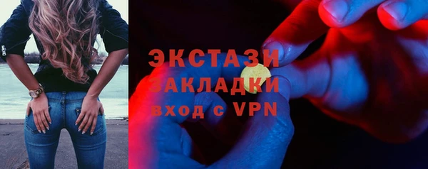 дживик Арсеньев