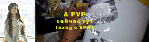mdpv Няндома