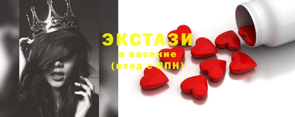 альфа пвп Нягань
