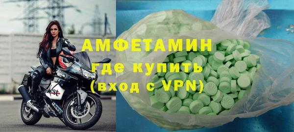 МДМА Аркадак