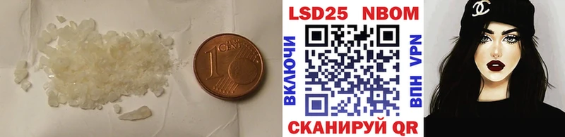 где купить наркоту  Суздаль  Лсд 25 экстази кислота 