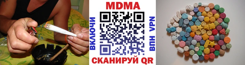 дарнет шоп Суздаль omg как зайти МДМА Molly