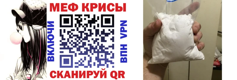 наркошоп  kraken tor  Меф 4 MMC  Суздаль 