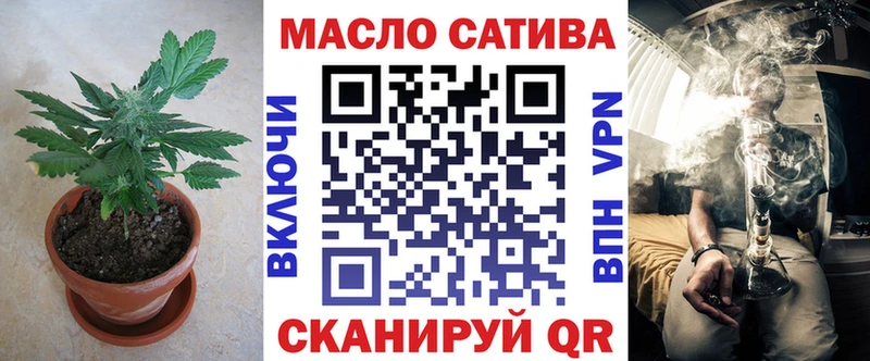 ТГК жижа  Суздаль 